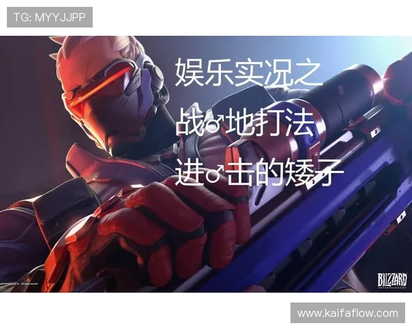 如何在JDB电子游戏中快速提升游戏技巧与获胜几率