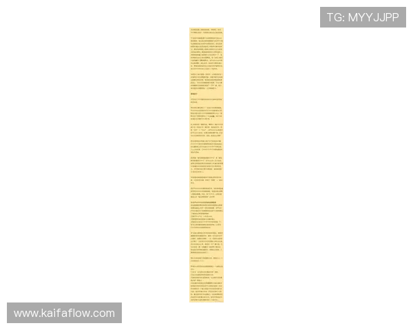 探索PS电游最新玩法与技巧，成为游戏高手的必备攻略指南