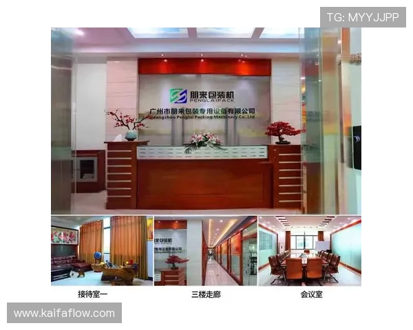 掌握k8凯发中国官网入口的最新动态，第一时间获取官方公告和最新优惠活动信息