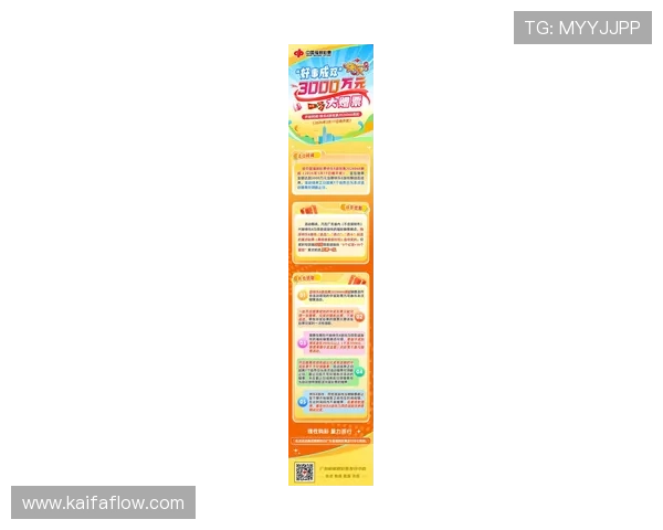 通过K8线上官网获取最新活动信息,享受专属优惠与丰富福利